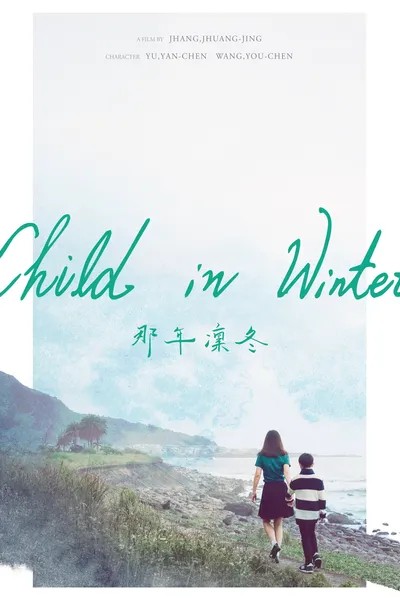 Child in Winter