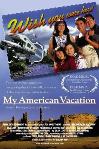 My American Vacation