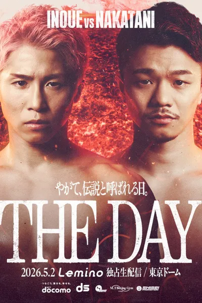 Naoya Inoue vs. Junto Nakatani