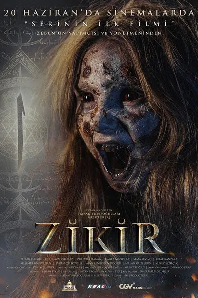 Zikir