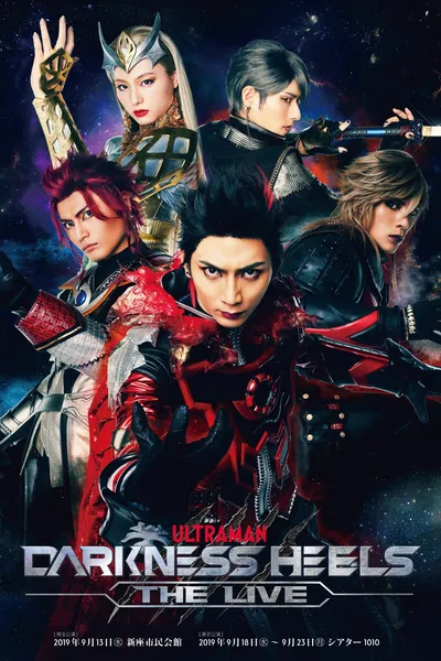 DARKNESS HEELS～THE LIVE～