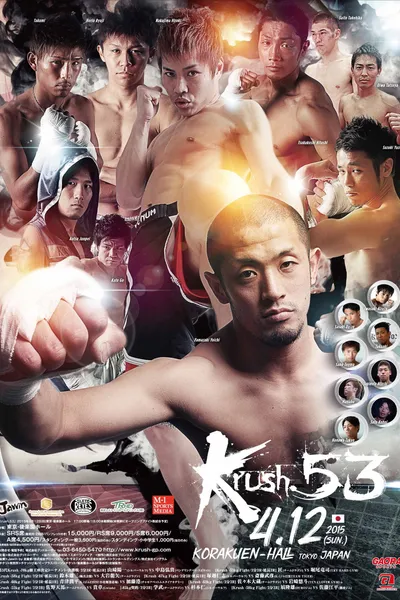 Krush 53