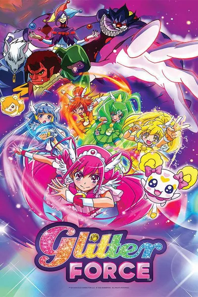 Glitter Force