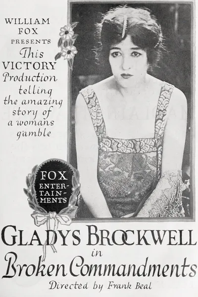 The Broken Commandments