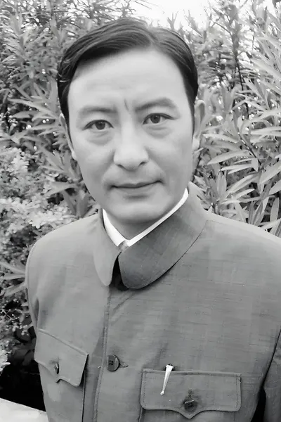Yu Zikuang