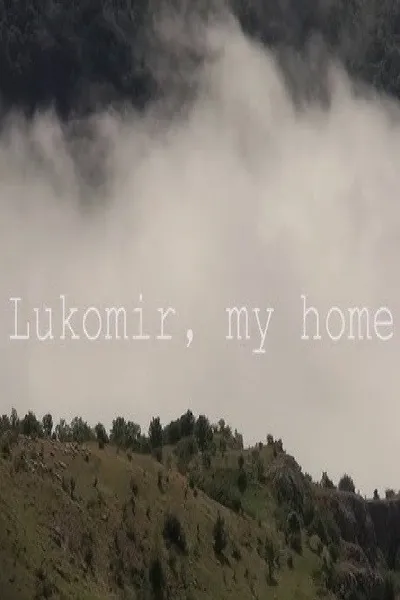 Lukomir, My Home