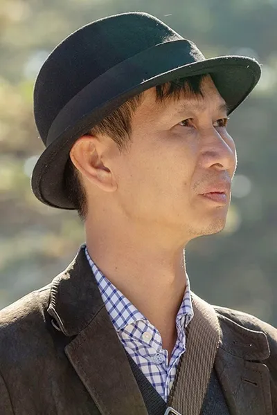 Nguyễn Phan Quang Bình