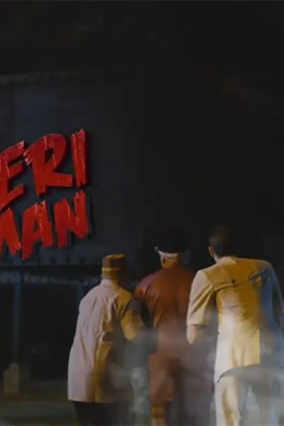 Misteri Wak Leman