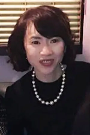 Yōko Nakamura