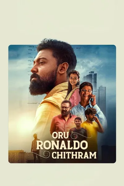 Oru Ronaldo Chithram