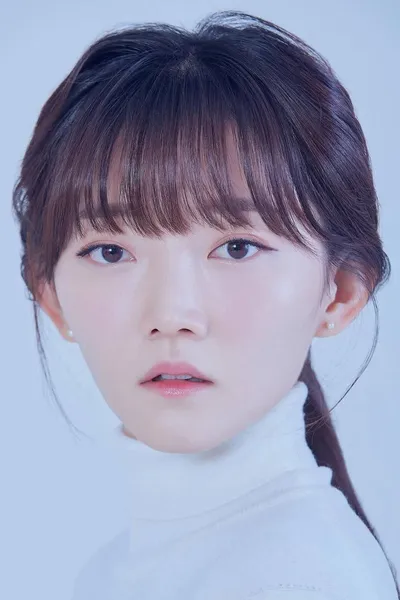 Nam Lee-seul