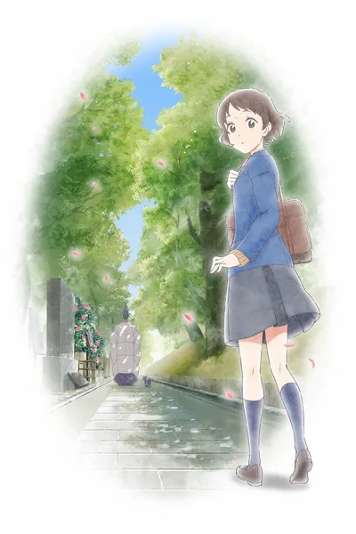 Genji Fantasy: The Cat Fell in Love With Hikaru Genji