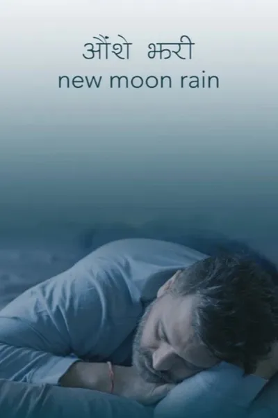 New Moon Rain