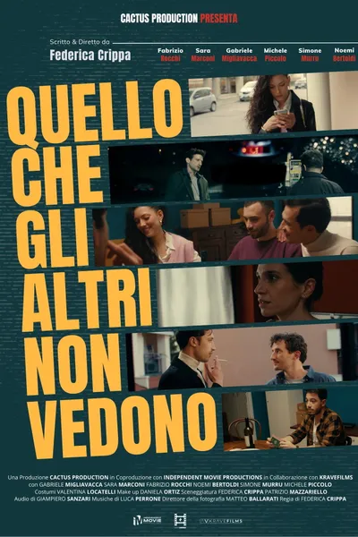 Quello che gli altri non vedono