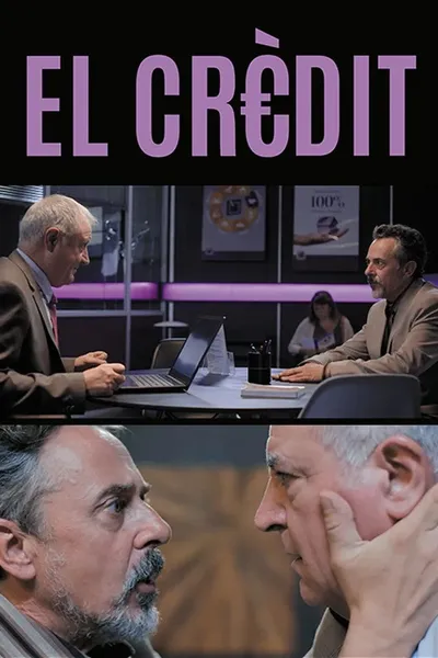 El crèdit