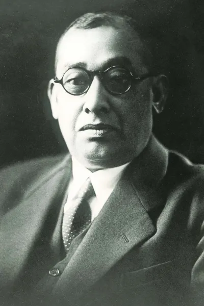 Rashbihari Bose