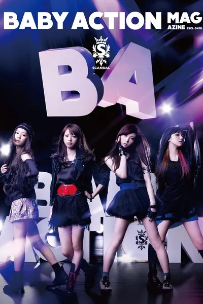 SCANDAL - BABY ACTION [Limited Edition]