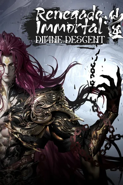 Renegade Immortal: Battle of Gods