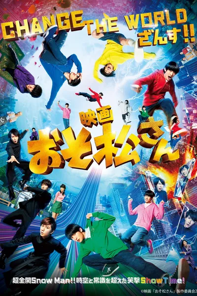 Mr. Osomatsu: The Movie