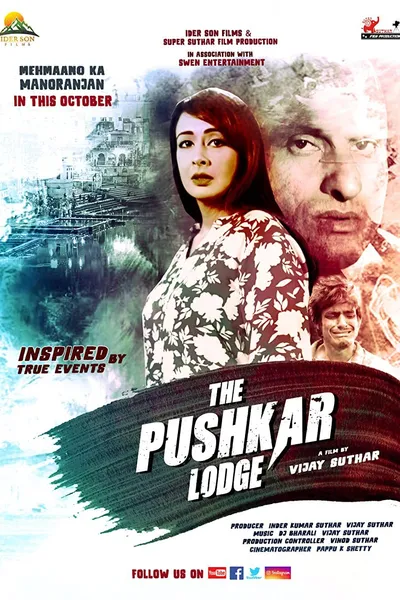 The Pushkar Lodge