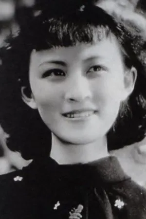 Kazuko Enami