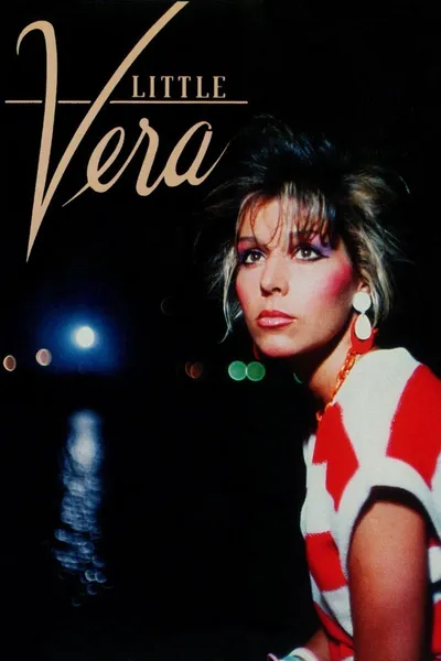 Little Vera
