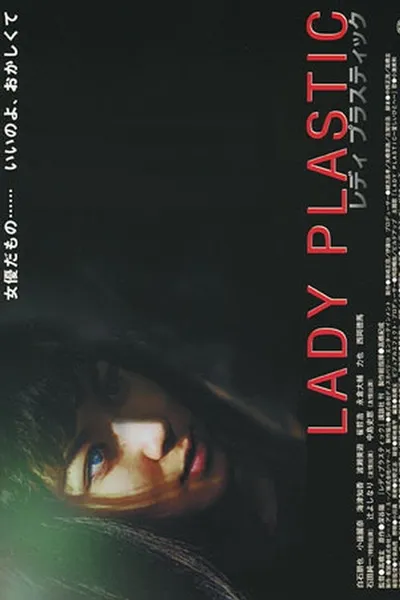 Lady Plastic