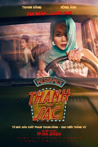Mesdames Thanh Sắc
