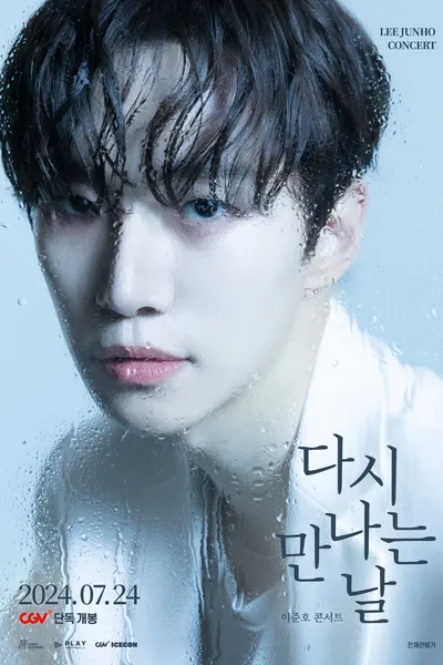 LEE JUNHO CONCERT : SEE YOU AGAIN