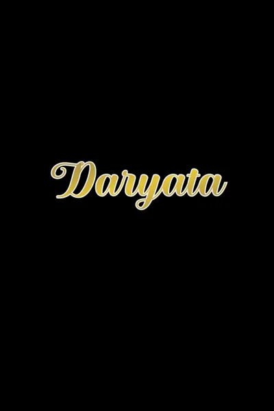 DARYATA