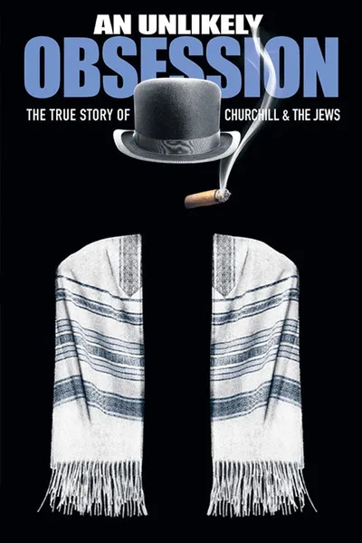 An Unlikely Obsession