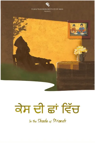 In the Shade of Strands