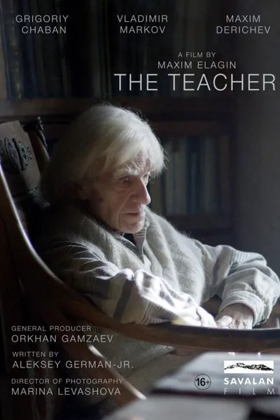 The Teacher