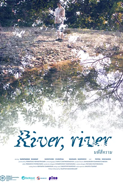River, river
