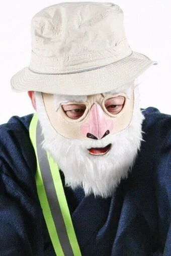 Gabai Ji-chan