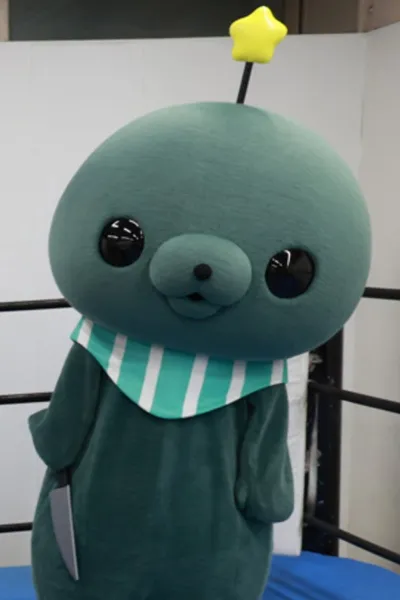 Tama