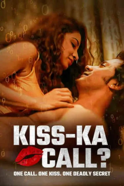 KISS-KA CALL?
