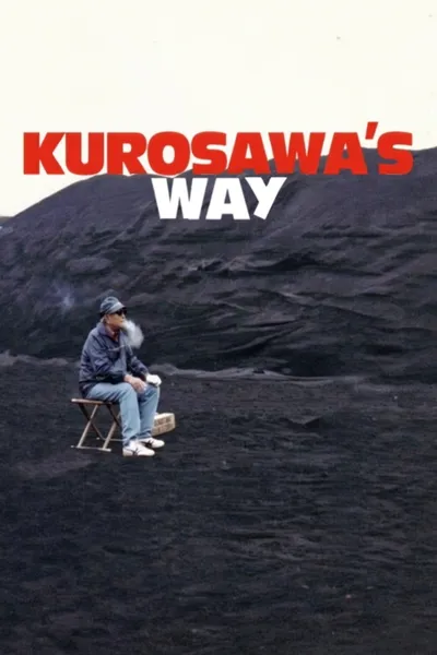 Kurosawa's Way