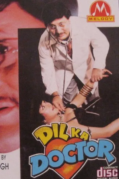 Dil Ka Doctor