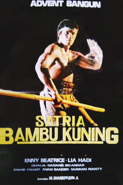 Yellow Bamboo Warrior