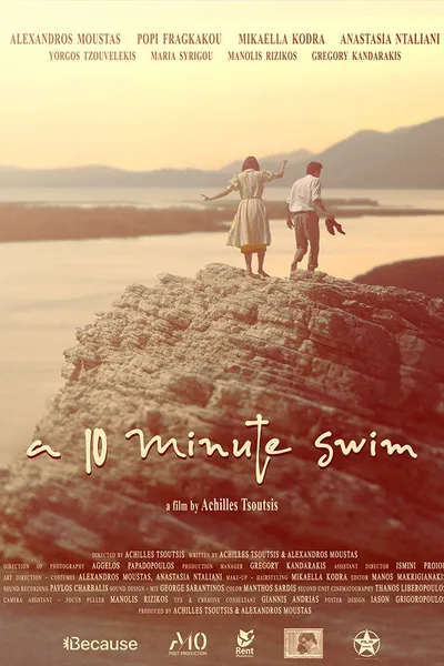 A 10-minute Swim