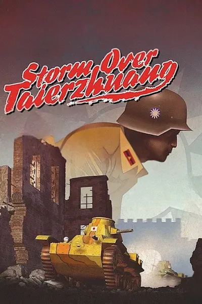 The Bloody Battle of Taierzhuang
