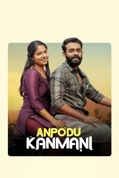 Anpodu Kanmani