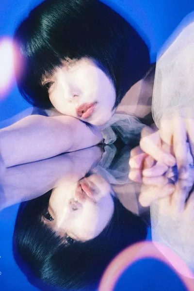 ano: Aishiteru, Nantene. (Limited Edition Bonus)