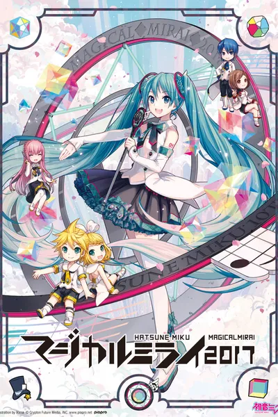 Hatsune Miku: Magical Mirai 2017 (Daily Songs)