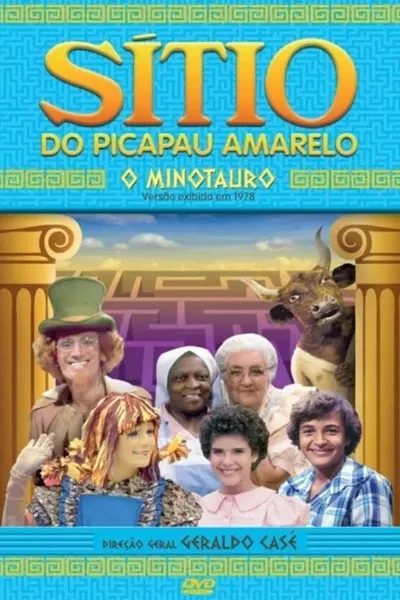 Sítio do Picapau Amarelo: O Minotauro