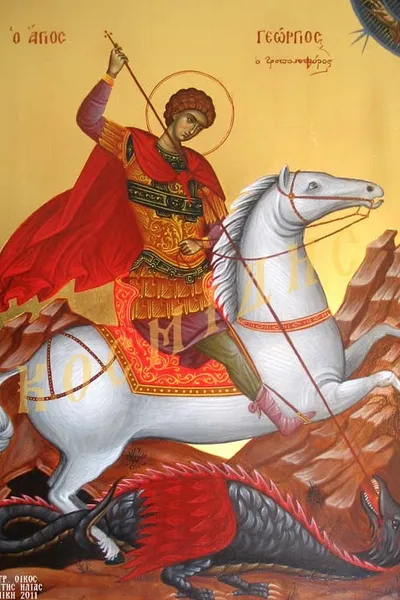 Agios Georgios o Tropaioforos