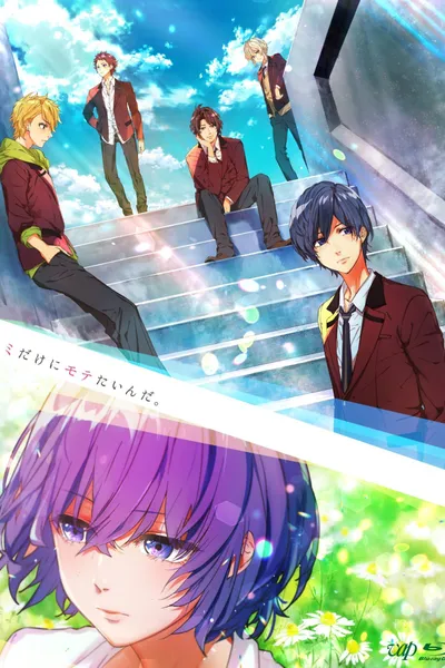 Kimi dake ni Motetainda.