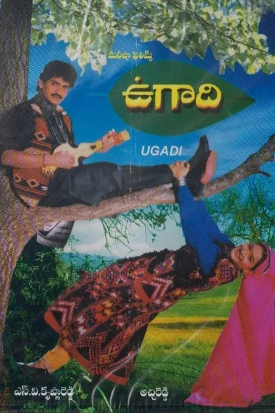 Ugadi