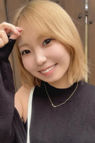 桐嶋あみな